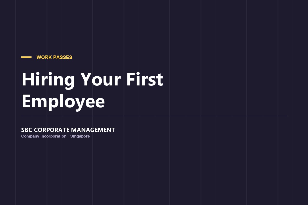 Hiring Your First Employee