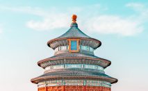 Beijing.jpg